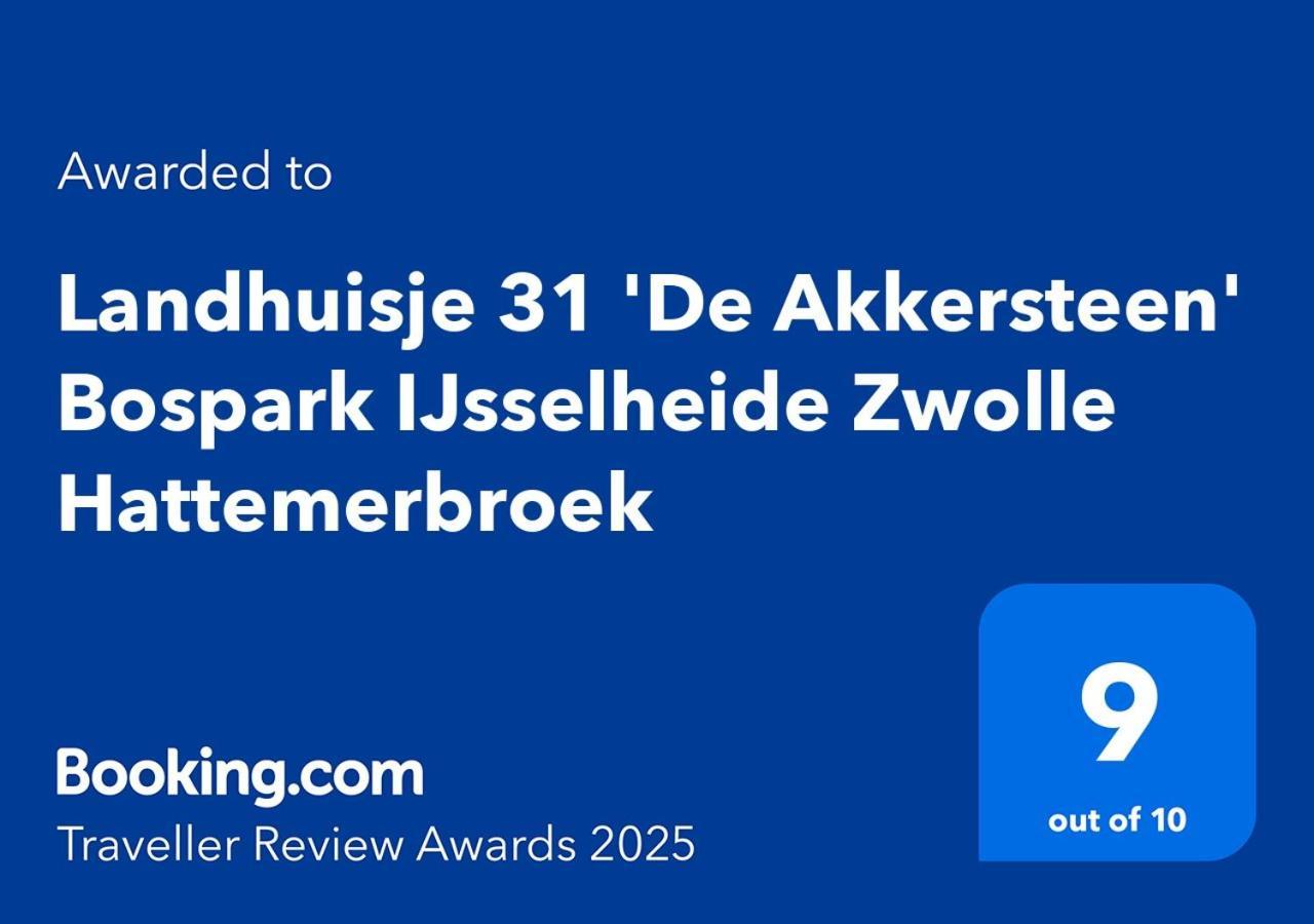 Landhuisje 31 'De Akkersteen' Bospark Ijsselheide Zwolle Hattemerbroek Zewnętrze zdjęcie